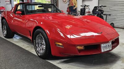 1981 Chevrolet Corvette